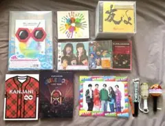 関ジャニ∞ SUPER EIGHT CD DVD ペンライト　12点まとめ売り