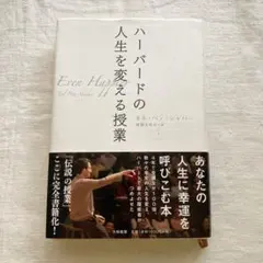 Item thumbnail for item aa24185d-6994-4ee9-b988-83d719b18f23