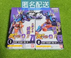 仮面ライダーガヴ　装動gv4　2種セット