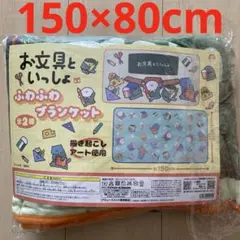 Item thumbnail for item 1af0fa53-f2c1-47b0-8145-d1472dad28b3