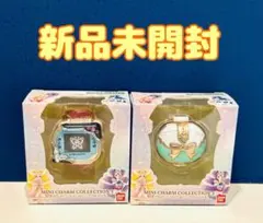 プリキュア　ミニチャームコレクション3 2つセット