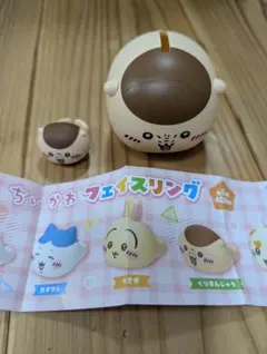 くりまんじゅう　カプセルトイ　貯金箱とフェイスリング