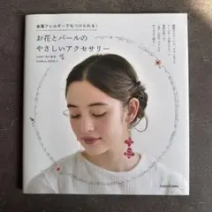 Item thumbnail for item b366bdb5-03c0-4bf7-a566-397472ebb5bf