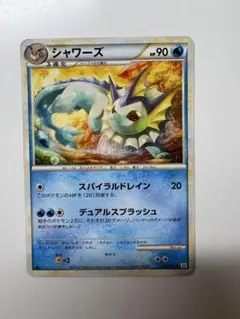 2026年最新】セット：LEGEND 拡張パック よみがえる伝説 ポケモン