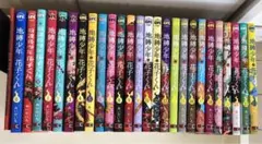 2025年最新】地縛少年花子くん全巻の人気アイテム - メルカリ