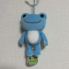 かえるのピクルス ぬいぐるみ にじいろマスコット ブルー ボールチェーン