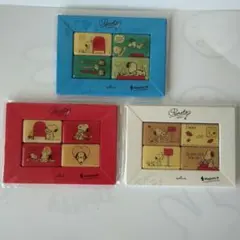 PEANUTS　スヌーピー　マグネットセット　　 　販売終了品　セピア