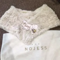 ノジェス　ラビットファーボレロ　ブローチ付き　アイボリー　袋付き