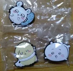 ちいかわラバーマグネット２