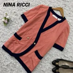 ヴィンテージ 古着 NINA RICCI ニナリッチ サマーニット ジャケットのサムネイル