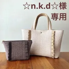 Item thumbnail for item adfe74e1-5bf3-450d-a5ed-19fa1287cfa0