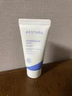 as様専用　3本セット