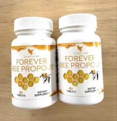 2025年最新】ビープロポリス フォーエバーの人気アイテム - メルカリ