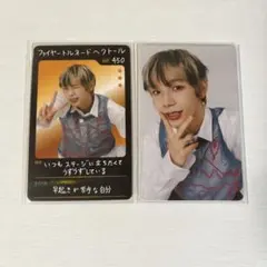 Item thumbnail for item 739eb65d-842f-4504-8f31-047ac36051c5