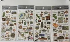 大人の図鑑シール　都道府県まとめ売り