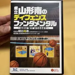 Item thumbnail for item 5d9b114a-0450-49b3-89ef-731db0c03d9f