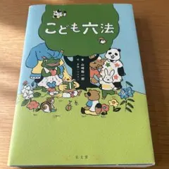 Item thumbnail for item dc2d3f84-4d9d-4491-8185-138d264c9927