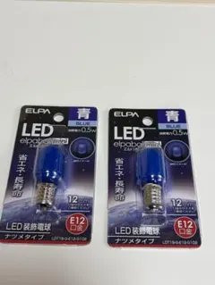 ［ナツメ球］エルパ (ELPA) LED電球