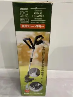 新品箱不良　山善コードレスグラストリマー 充電式 CGT-1825(KH)