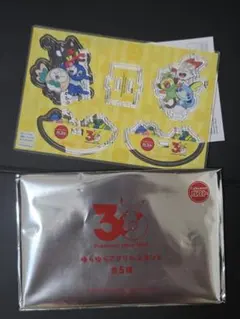 ガスト ポケモン 30周年 ゆらゆらアクリルスタンドのサムネイル
