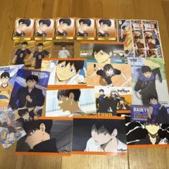 影山飛雄　まとめ売り