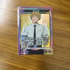 ユニオンアリーナ デンジ sr 2枚セット - メルカリ