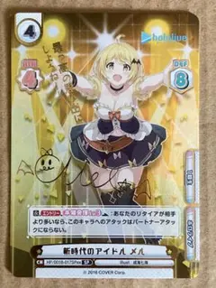 Item thumbnail for item 651aba5d-76f4-462e-a25e-21afd05f664e