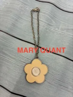 MARY QUANT デイジー キーホルダー チャーム オフホワイト　ホ