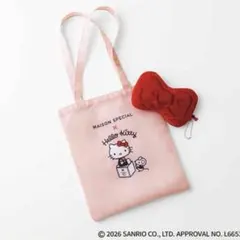 Item thumbnail for item f436a333-cf80-4c46-a407-ed5303deb5c1