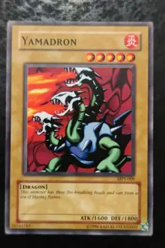 遊戯王　ヤマドラン　英語版　ノーマル　MP1