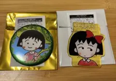 りぼん 70周年 CAFE ちびまる子ちゃん