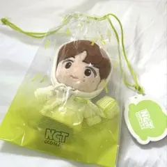 NCT127 NCT CCOMAZ ユウタ ぬいぐるみ トレカ付き - メルカリ