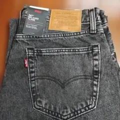 levi's 567
