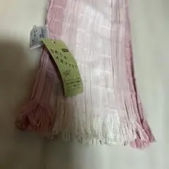【新品タグ付】なめらか大豆マフラー UV加工 ピンク グラデーション ストール