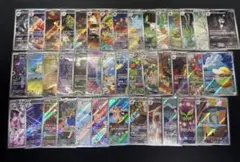 【被りなし】ポケモンカード　AR41枚 まとめ売り　③