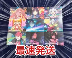 超かぐや姫！ ラウンドワン オリジナルトレーディングカード 10パック