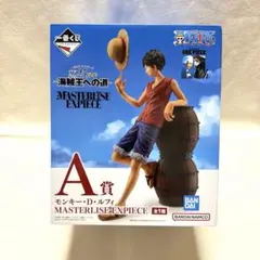 一番くじ ワンピース A賞 モンキー・D・ルフィ　未開封