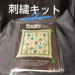 Item thumbnail for item 0b80ca7b-e964-41aa-b5f1-75c805e9db7d