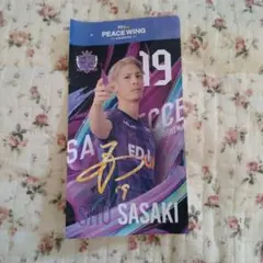 くまねこ様 リクエスト 2点 まとめ商品