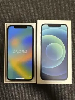 【美品】Apple iPhone 12 ブルー