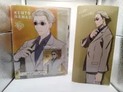呪術廻戦 七海建人 カードファイルとクリアファイルセット
