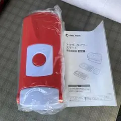 ナイサーダイサースマートセットのサムネイル