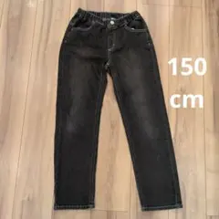 MPS 長ズボン　デニムパンツ　150cm　ジュニア　キッズ