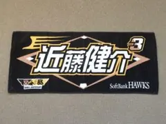 Item thumbnail for item 434b0a9e-9841-4b7f-9289-9e9224c35508