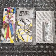 にゃむにゃむ様 リクエスト 3点 まとめ商品