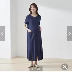 Item thumbnail for item 87e2d7fa-d6d8-41aa-841c-756d26b40b69