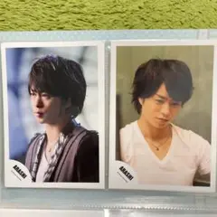 嵐　櫻井翔　公式　写真　3枚セット