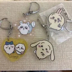 ちいかわ　アクリルキーホルダー　4点セット
