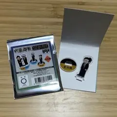 Item thumbnail for item 00a8d62e-9ba8-4551-8a39-0315e14d5509