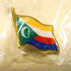 Item thumbnail for item 01dd4a02-582a-4b1c-9938-57b3104c5158